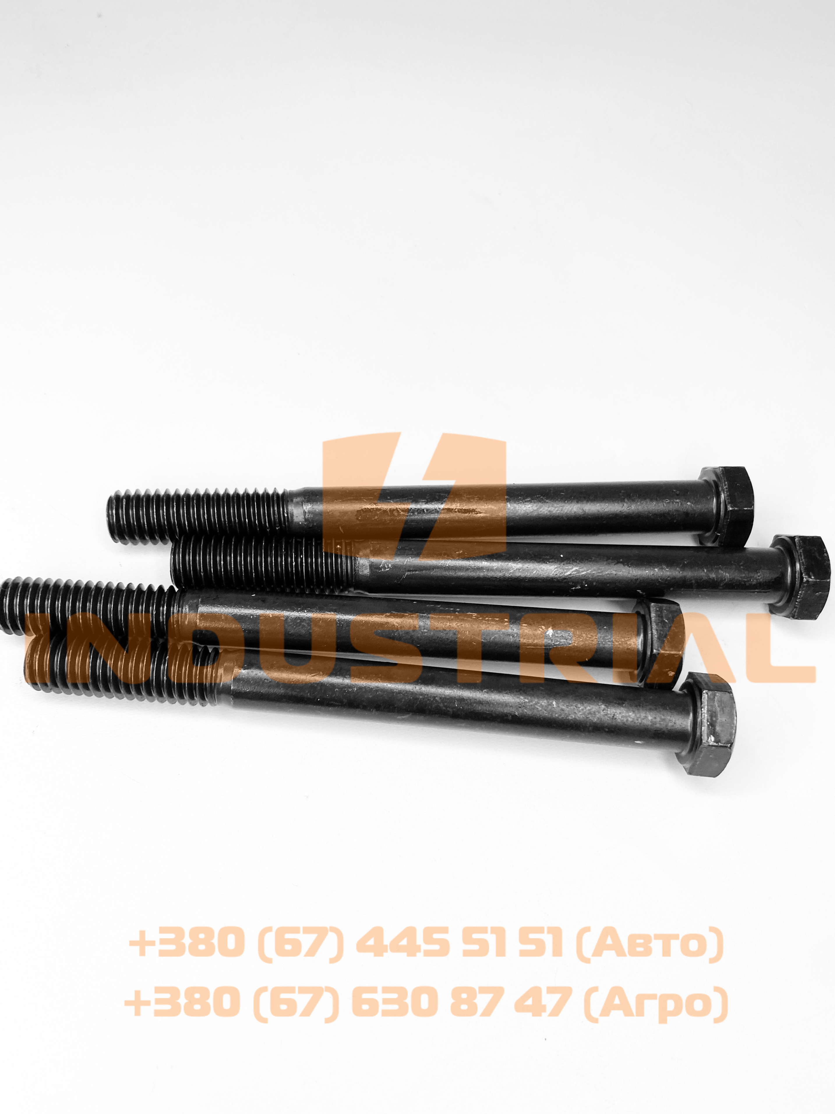 RYH 7011326
